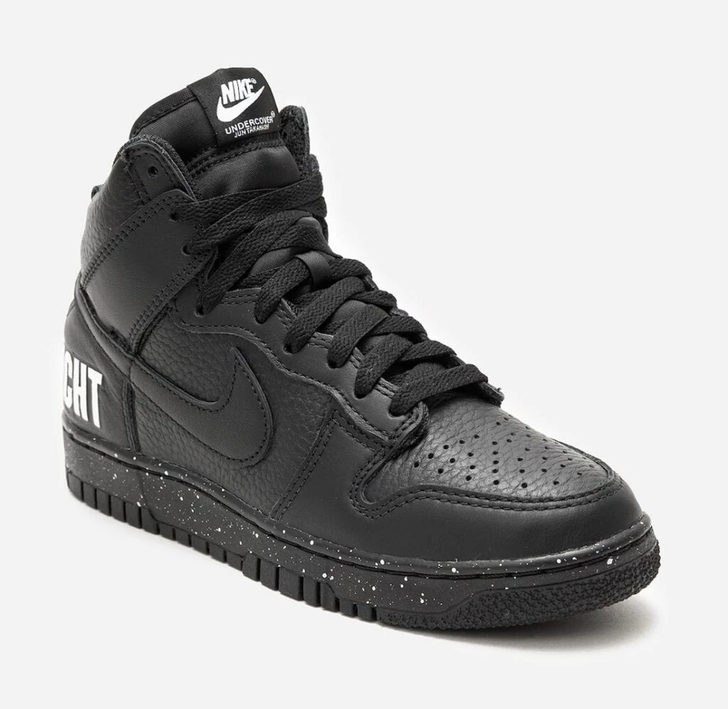 The two Undercover Nike Dunk High have been modified | Dead