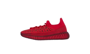 Yeezy 350 V2 CMPCT Slate Red