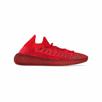 adidas Yeezy 350 V2 Slate Red - Release am 14. Februar