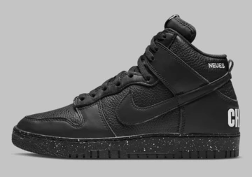 Undercover Nike Dunk High Black 1985 Chaos Balance