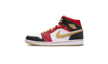 Jordan 1 Mid XQ