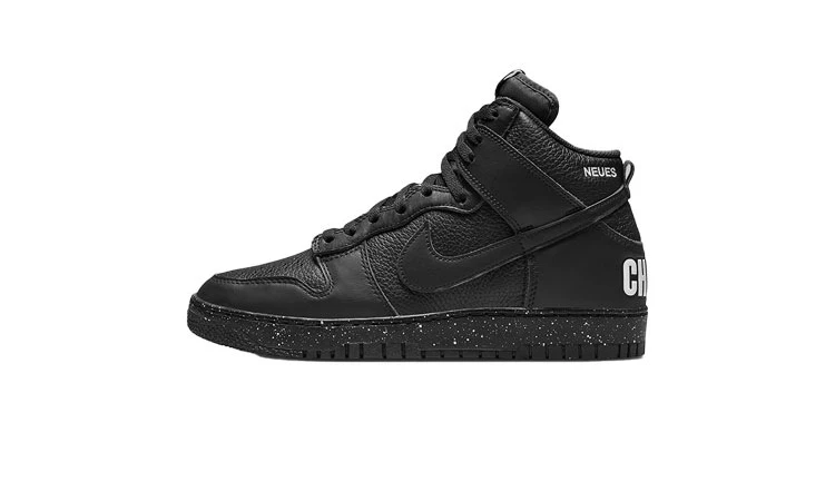 All black nike dunks high top on sale