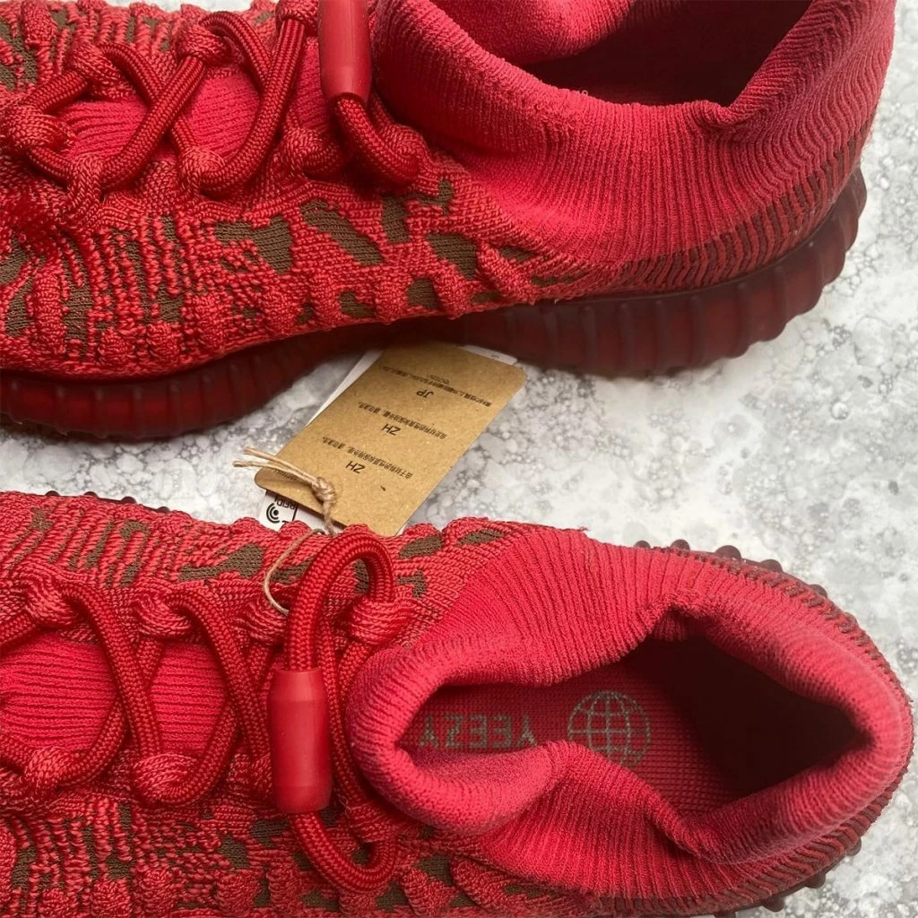 Yeezy 350 V2 CMPCT Slate Red Dead Stock