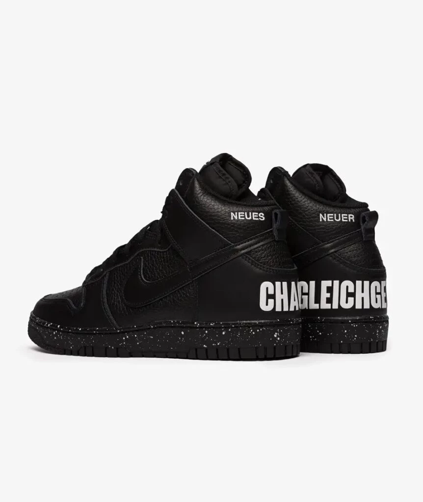 Undercover Nike Dunk High Black 1985 Chaos Balance DQ4121