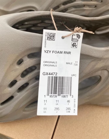 Yeezy Foam Runner Stone Sage