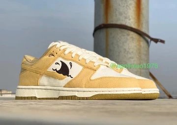Nike Dunk Sun Club