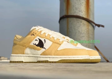 Nike Dunk Sun Club - first pictures