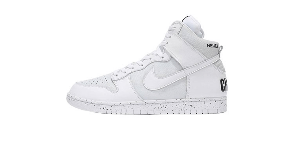 dunk high undercover stockx