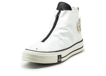Joshua Vide's Converse Chuck 70