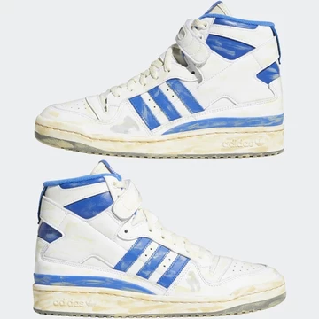 adidas Forum High Vintage Blue