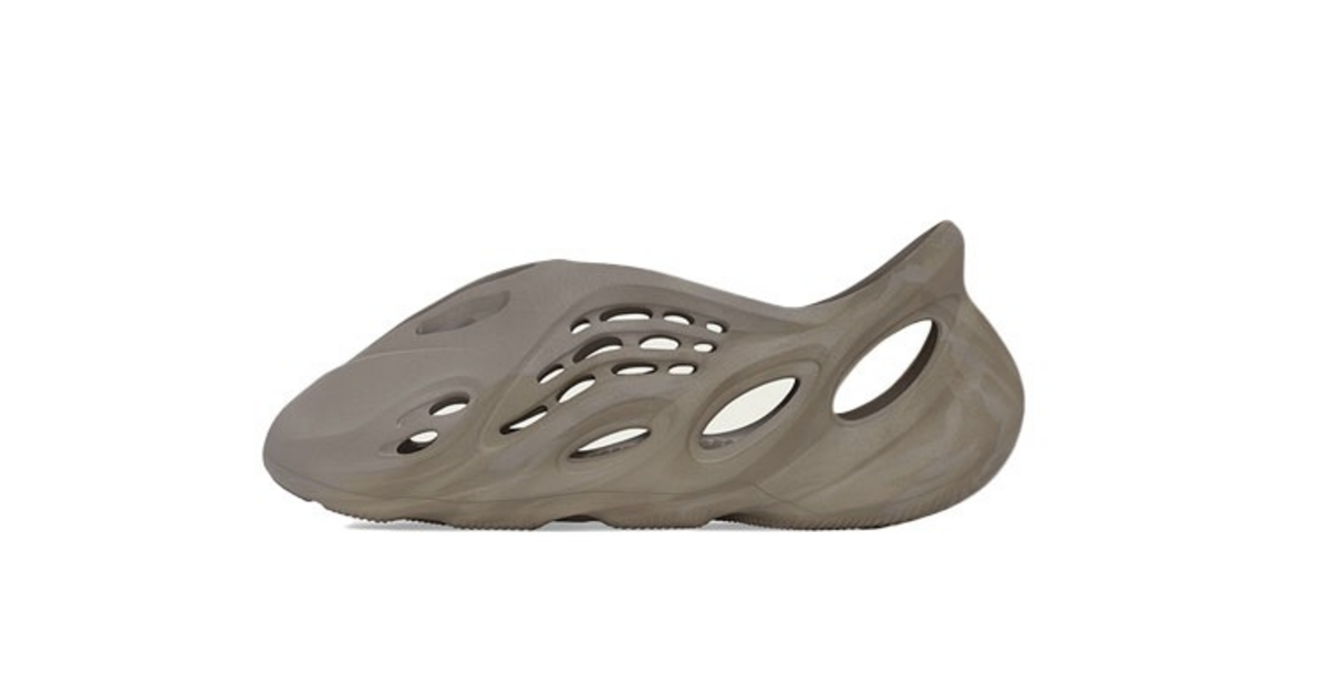 yeezy-foam-runner-stone-sage-