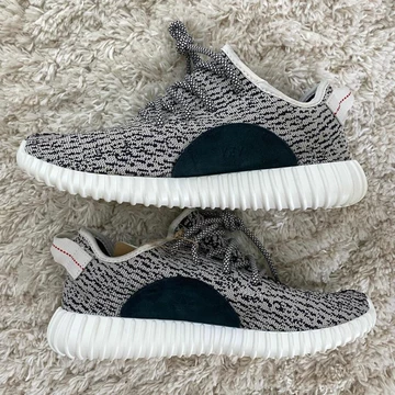 adidas Yeezy 350 Turtle Dove