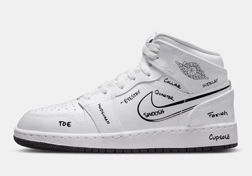 Jordan 1 Mid GS Schematic