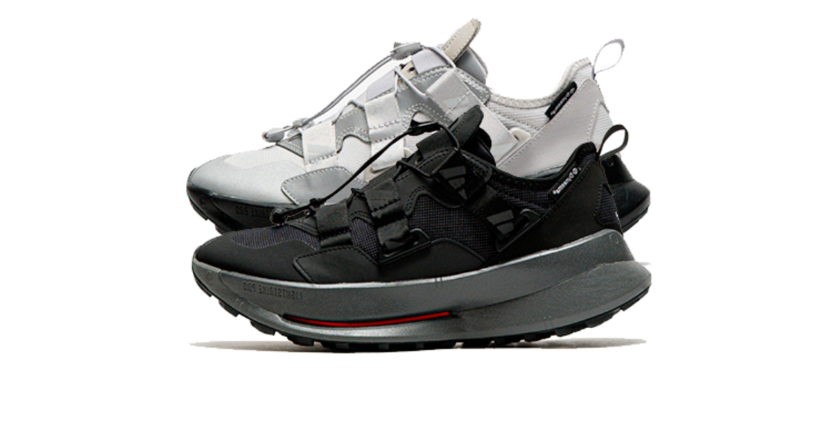 adidas Equipment Agravic X Pack | Dead Stock