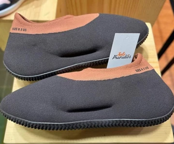 adidas Yeezy Knit Runner Stone Carbon GY1759