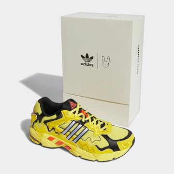 Bad Bunny adidas Response CL Yellow