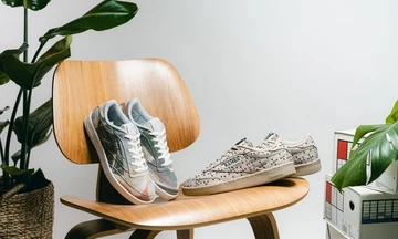 Eames x Reebok Club C Beige
