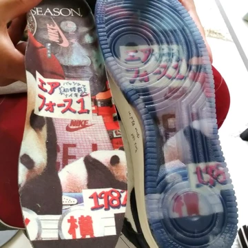 Air Force 1 Mid Panda