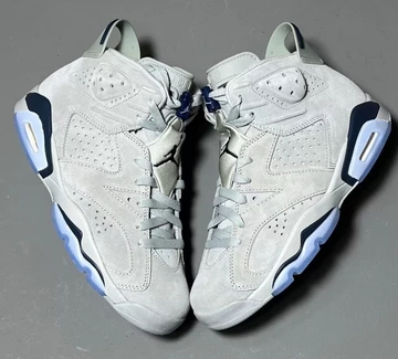 Nike Air Jordan 6 Georgetown - Release on September 3rd