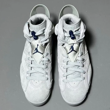 Nike Air Jordan 6 Georgetown - Release on September 3rd