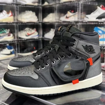 Jordan 1 High Stash