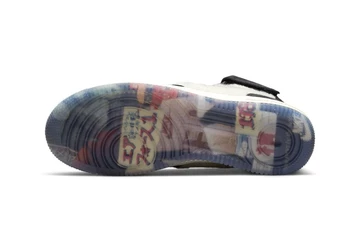 Air Force 1 Mid Panda