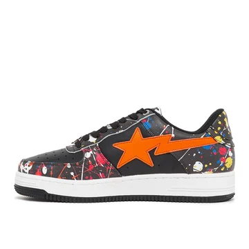 Bape Sta Innenseite