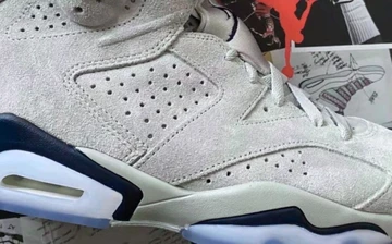 Nike Air Jordan 6 Georgetown - Release on September 3rd