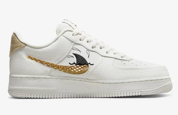 Air Force 1 Sun Club White