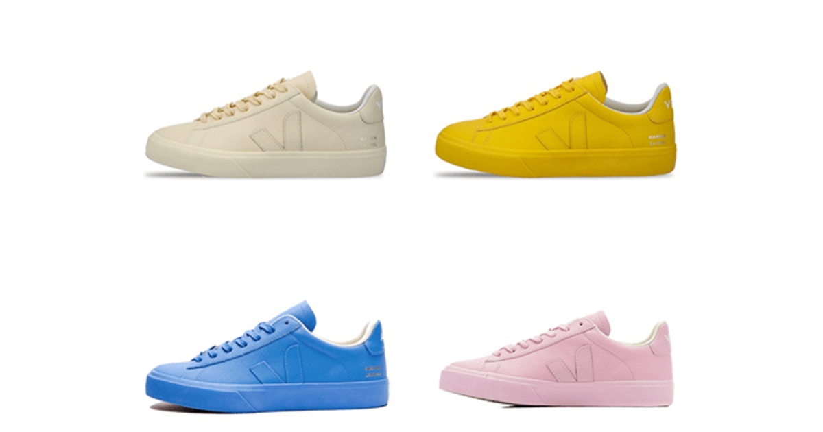 Mansur Gavriel x Veja Campo CP0502902A | Dead Stock