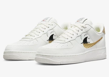 Air Force 1 Sun Club White
