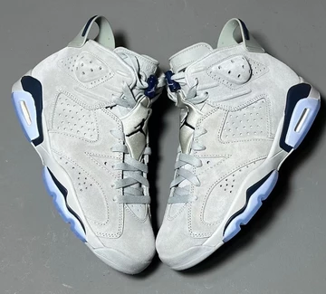 Nike Air Jordan 6 Georgetown - Release on September 3rd