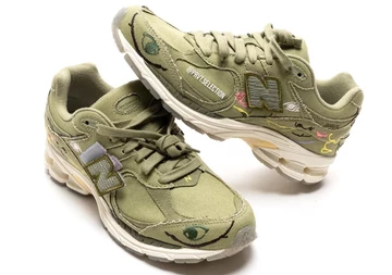 The Bryant Giles New Balance 2002r is coming soon