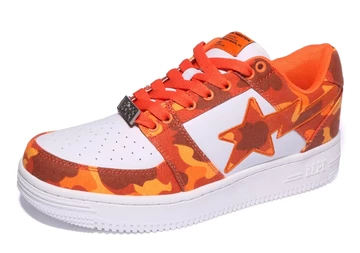 Heron Preston A Bathing Ape Bape Sta - Release am 6. Mai