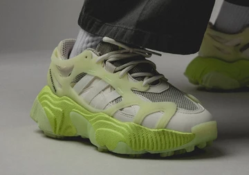 adidas Roverend Adventure - neue Silhouette am 31. Mai