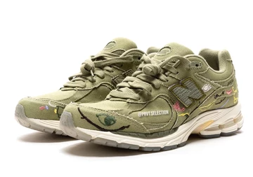 Bryant Giles New Balance 2002rBryant Giles New Balance 2002r