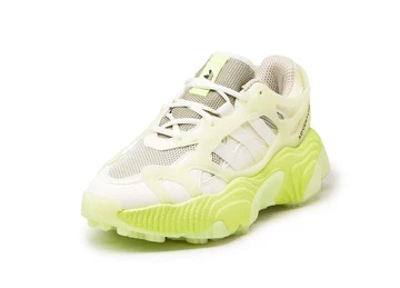 adidas Roverend Adventure