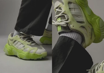 adidas Roverend Adventure - neue Silhouette am 31. Mai