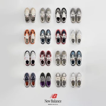 Teddy Santi's New Balance 990 - first releases on May 26th