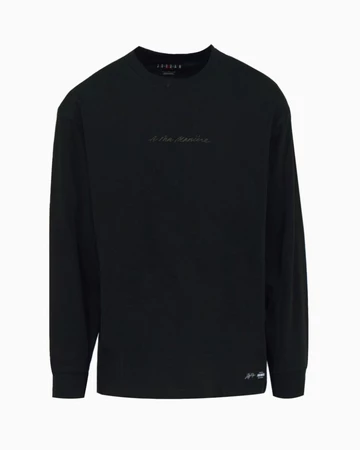 A Ma Maniere Jordan 2 Apparel