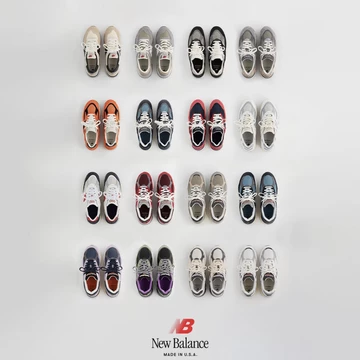 Teddy Santi's New Balance 990 - first releases on May 26th