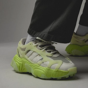 adidas Roverend Adventure