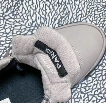 Nike Air Jordan 5 Low PSG - erste Bilder