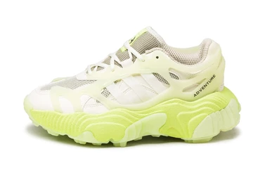 adidas Roverend Adventure
