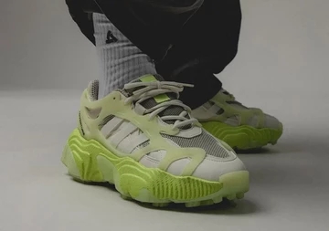 adidas Roverend Adventure - neue Silhouette am 31. Mai