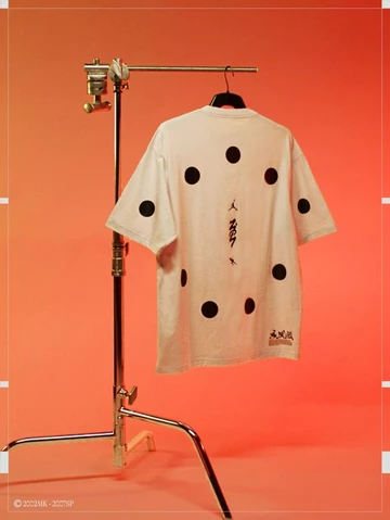 Naruto Nike Jordan Zion 1 Nine Tails