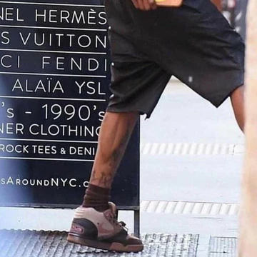 Nike Air Trainer by Travis Scott