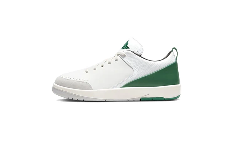 Nina Chanel Abney x Air Jordan 2 Low Malachite