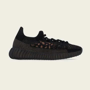 Yeezy 350 V2 CMPCT Slate Carbon