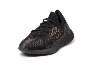 Yeezy 350 V2 CMPCT Slate Carbon